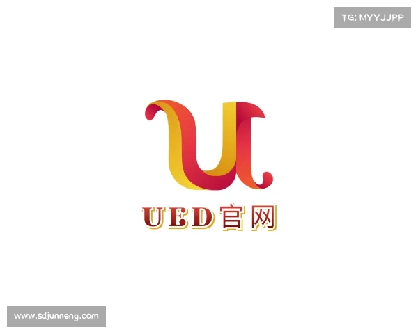 认识ued官网